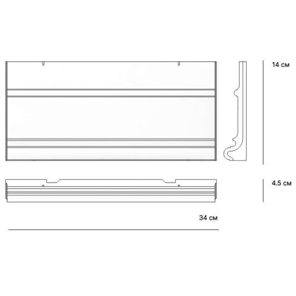 Подступенок рядовой Verona 300х140х30мм Серый